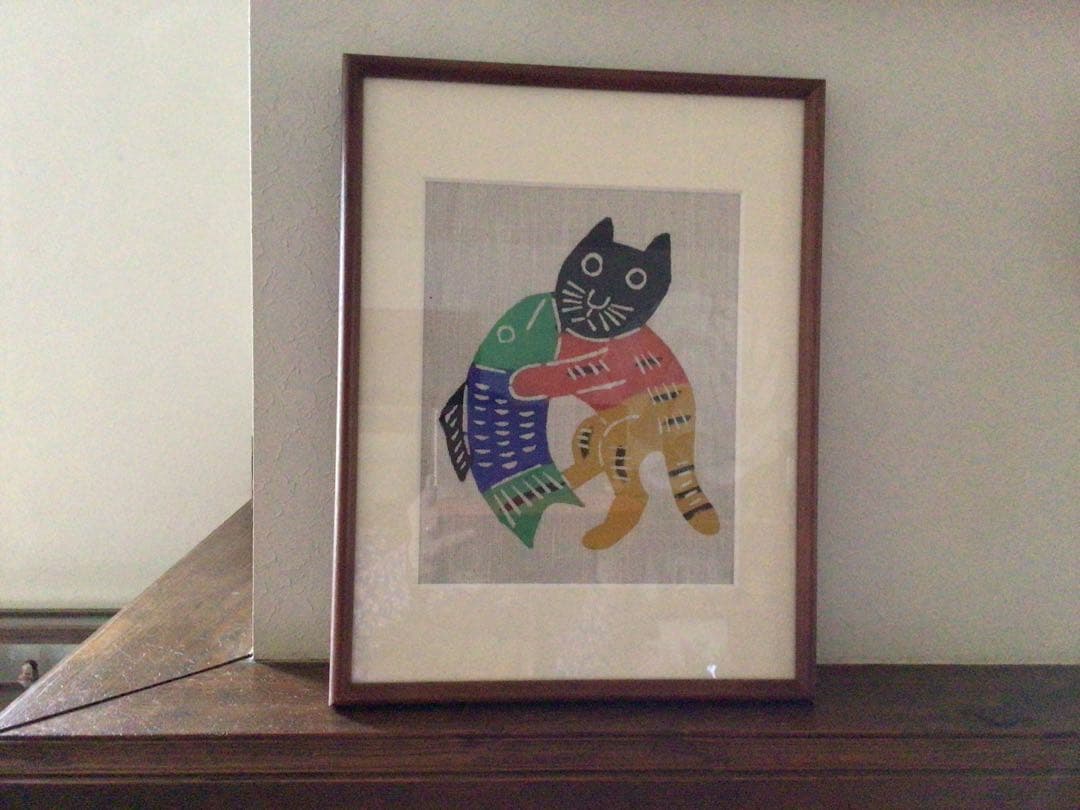 週末お値下げ⭕️⭕️美品【希少】柚木沙弥郎　型染絵　猫と魚 額装品⭕️⭕️