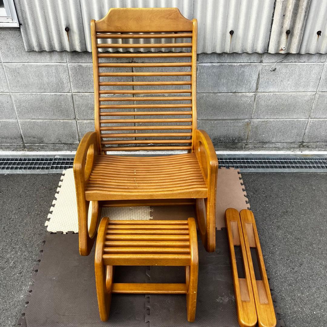 かねはち 木製ロッキングチェア オットマン付き