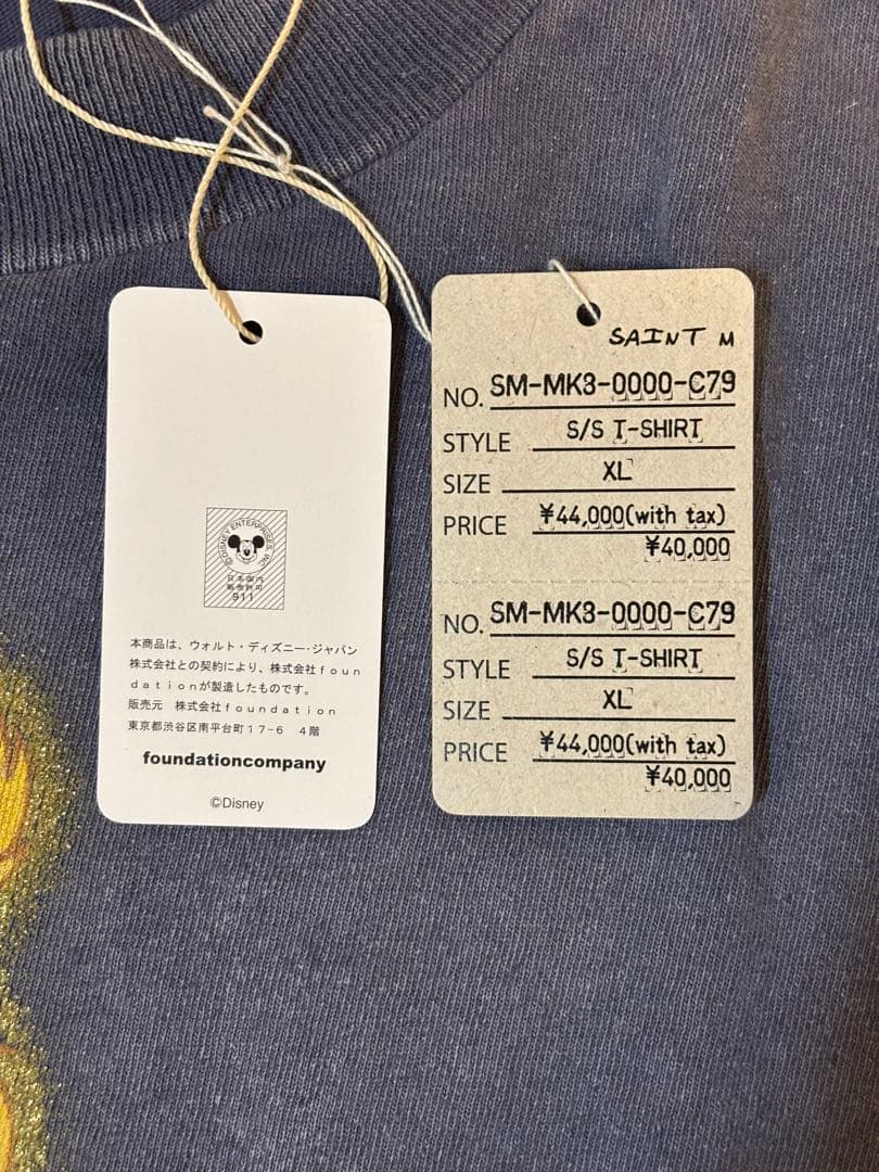 セントマイケル SAINTMICHAEL Disney TINKER BELL