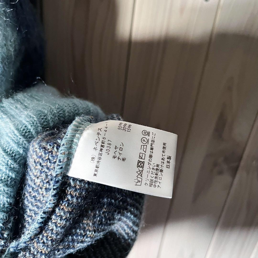 【極美品 コラボ L】ニードルズ 総柄 ダイヤ モヘア カーディガン