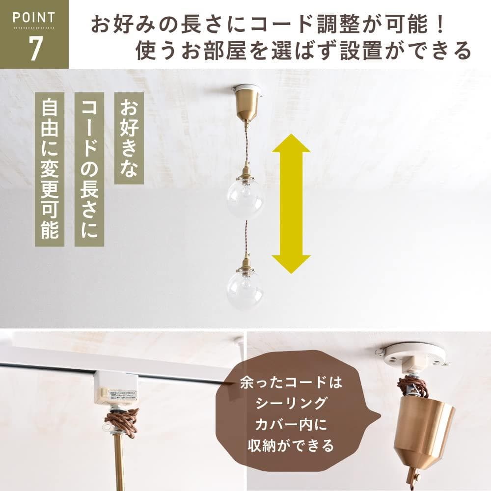 吊り下げ アンティーク 小ぶり 真鍮 ガラスペンダントライト