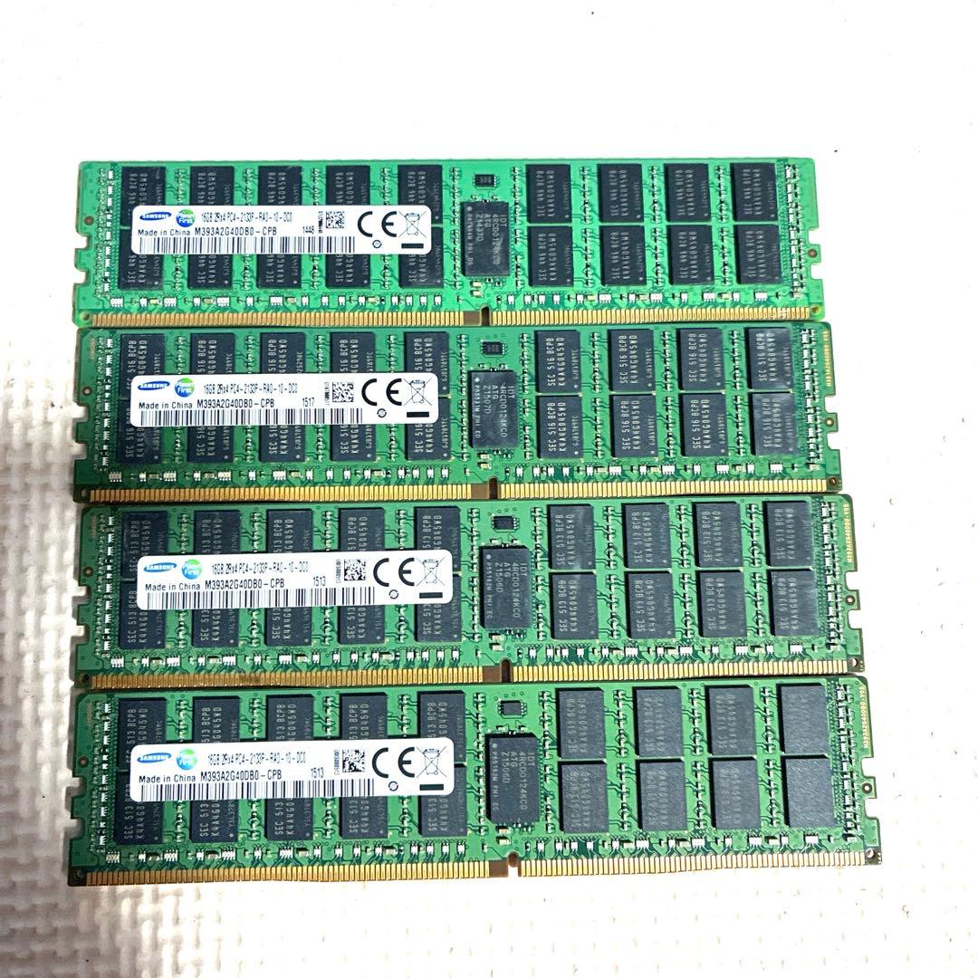 SAMSUNG製サーバ用メモリDDR4 16GB 4枚セット #1