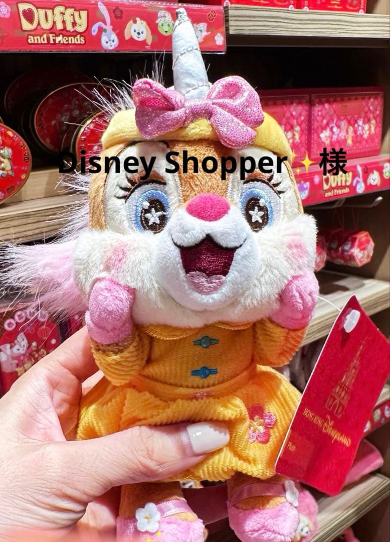 Disney Shopper✨様