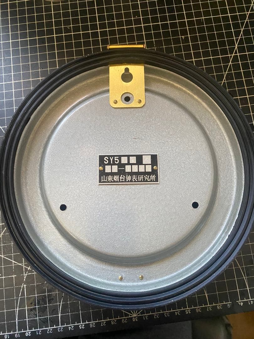 アナログ掛時計 SY5 直径約22cm，船時計