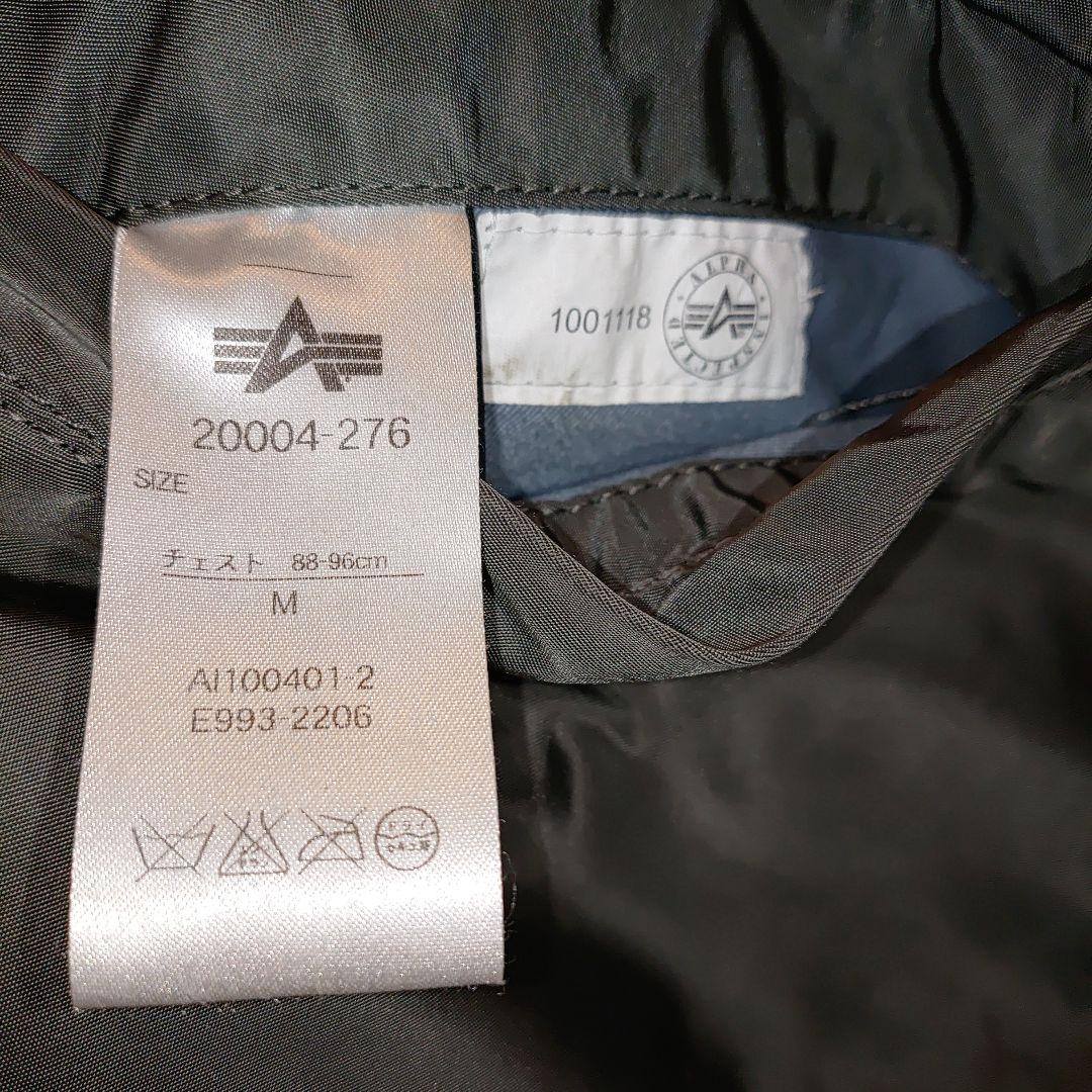 RALEIGH リメイクMA-1 ラリー カーキ トリコロール