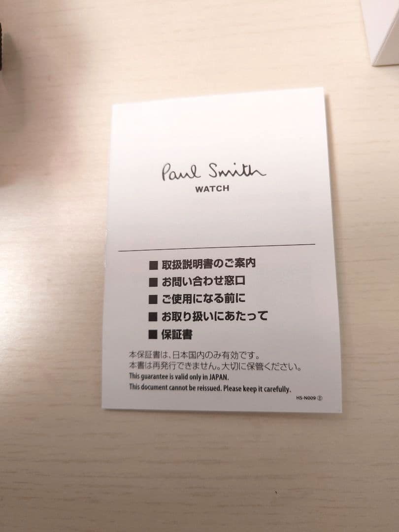 値下げ！ポール・スミス　腕時計　10気圧防水　Church Street