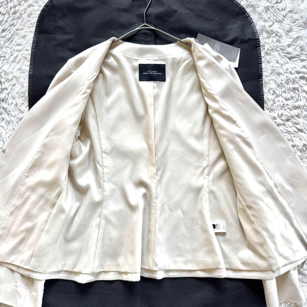 新品タグ付き　ユナイテッドアローズ　ノーカラー　パンツスーツ　セットアップ　XL