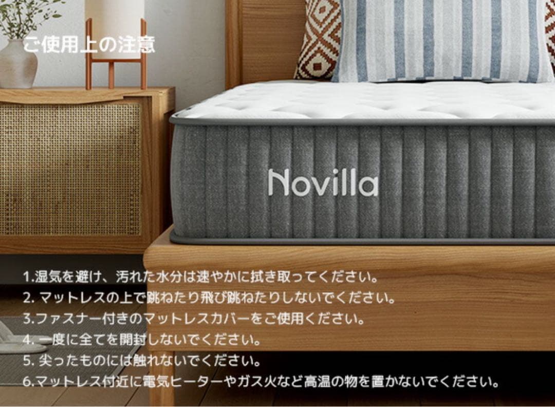 新品‼️マットレス 厚さ20cm 高反発 体圧分散 シングルベッドマットレス