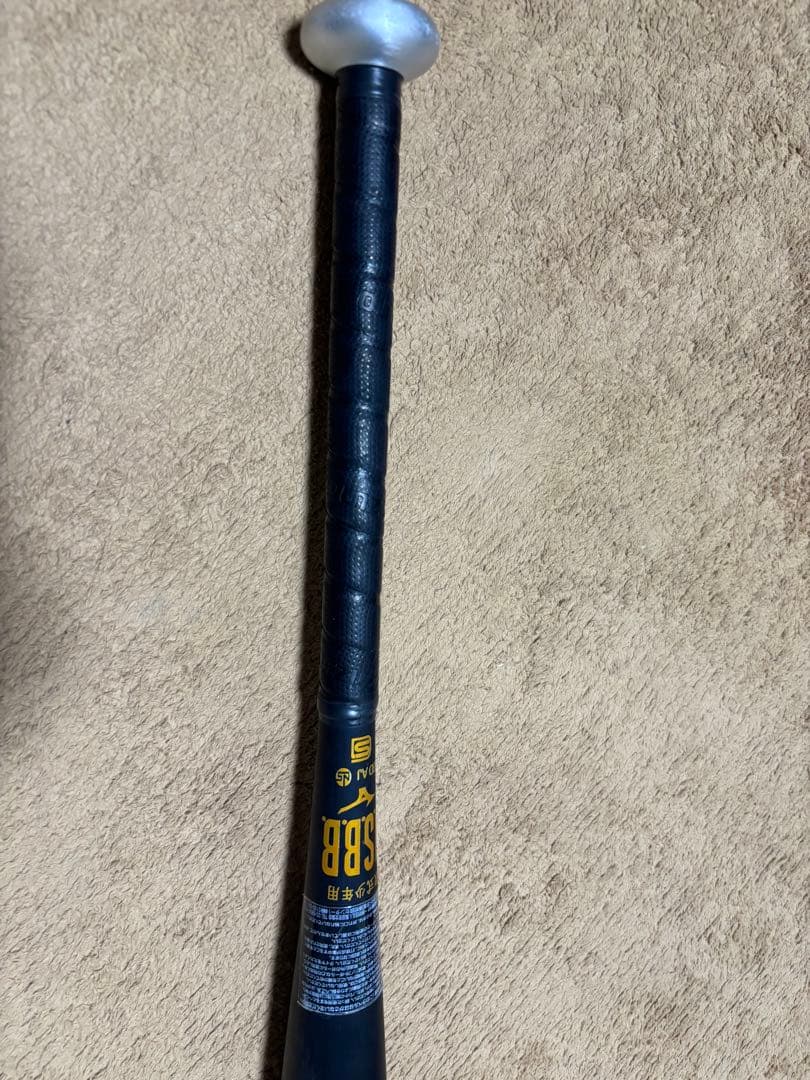 Mizuno VKONG02 軟式バット 79cm 600g