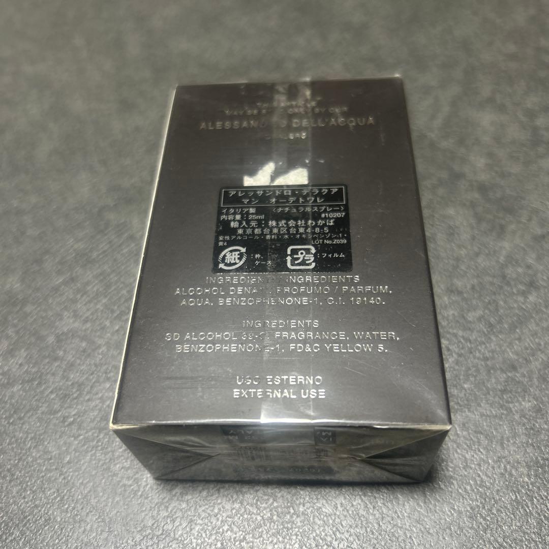 未使用✨未開封✨ アレッサンドロデラクア マン EDT 25ml