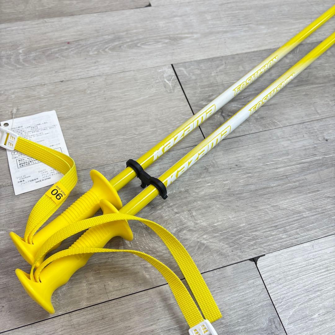 【キッズスキー】カザマ スキーセット 130cm ブーツ 22.0cm デビュー