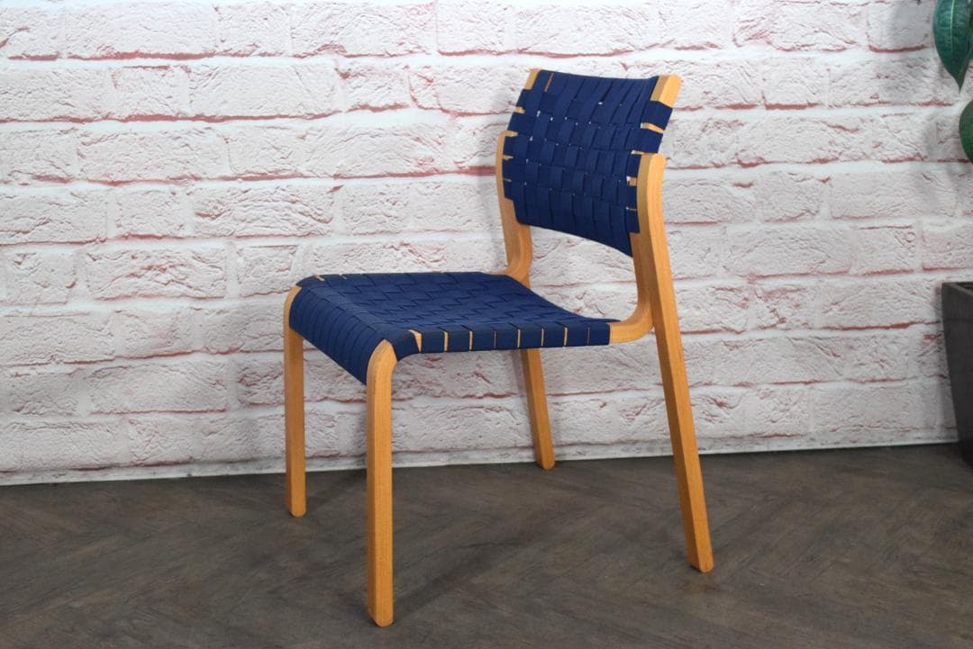 arflex/アルフレックス NT SLIM/エヌティー スリム チェア C