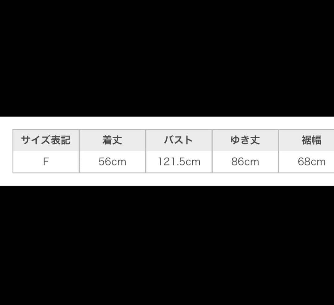 Barbour ミラオーウェン　カーキ　ジャケット