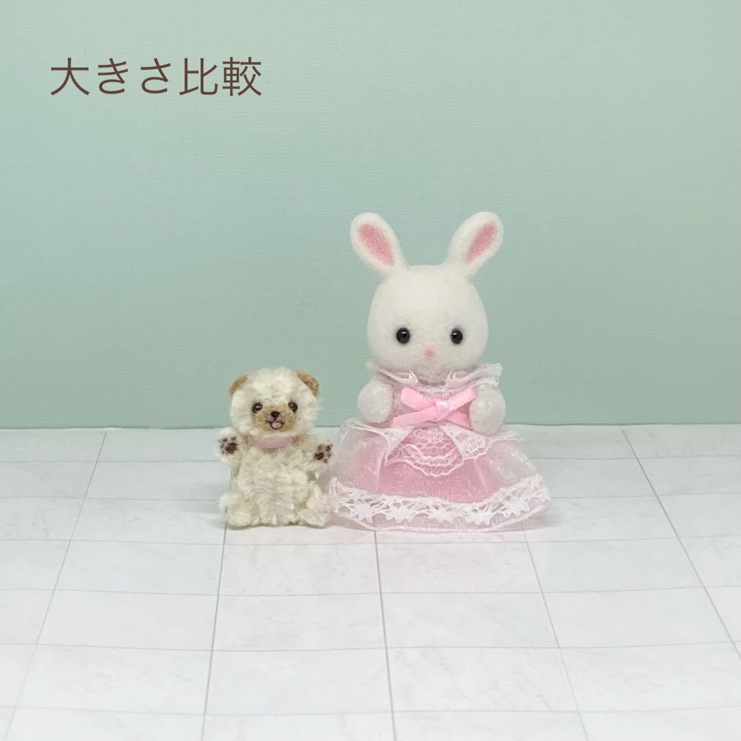 専用ページ　モールアート　垂れ耳子犬　オフホワイト×茶