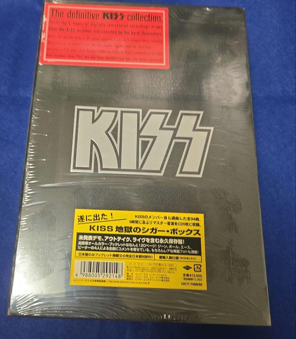 KISS/KISS BOX～地獄のシガー・ボックス