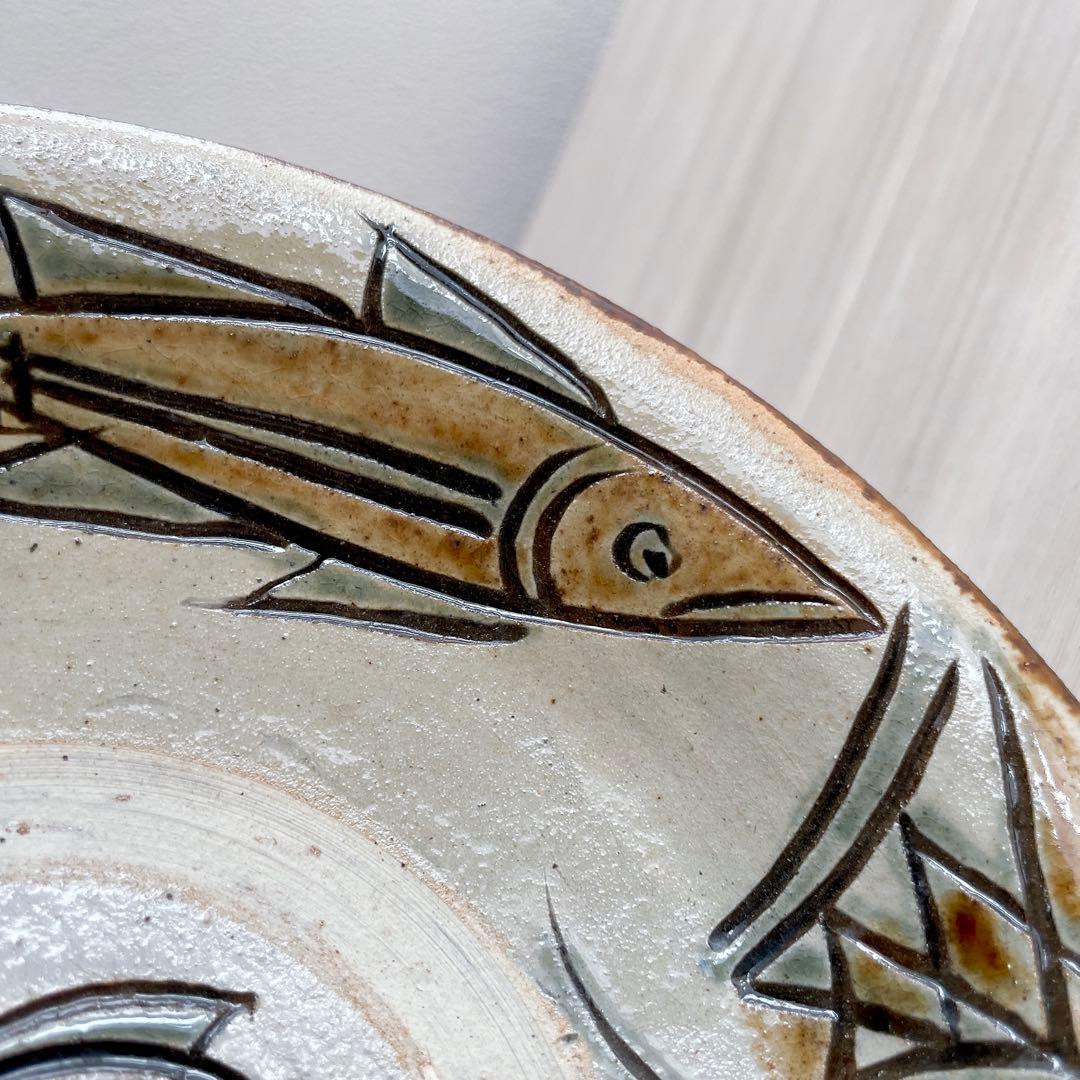 金城次郎 魚文 海老文 唐草 7寸皿 壺屋焼 やちむん 沖縄 民藝