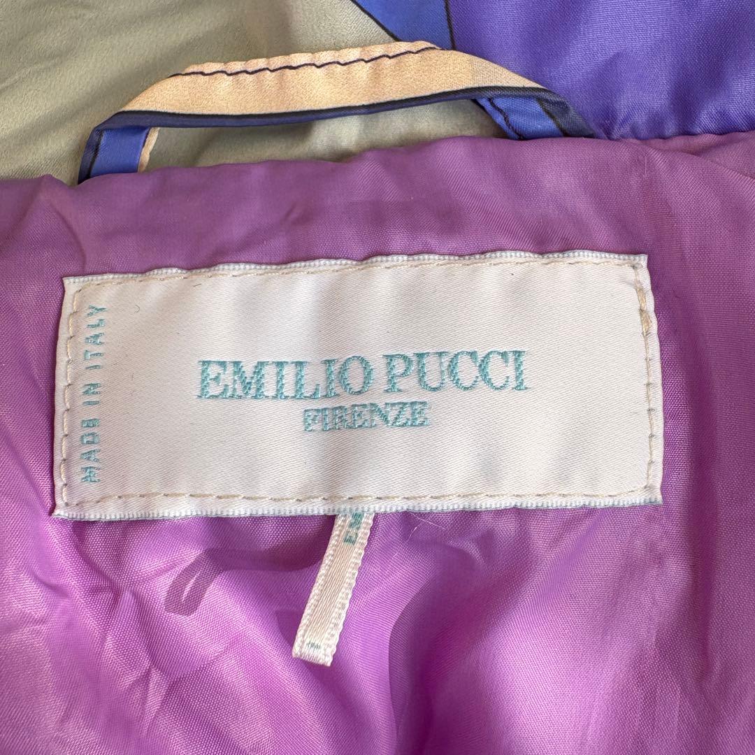 エミリオプッチ　ダウンベスト　ブルー　ハイネック　総柄　IT44 ナイロン