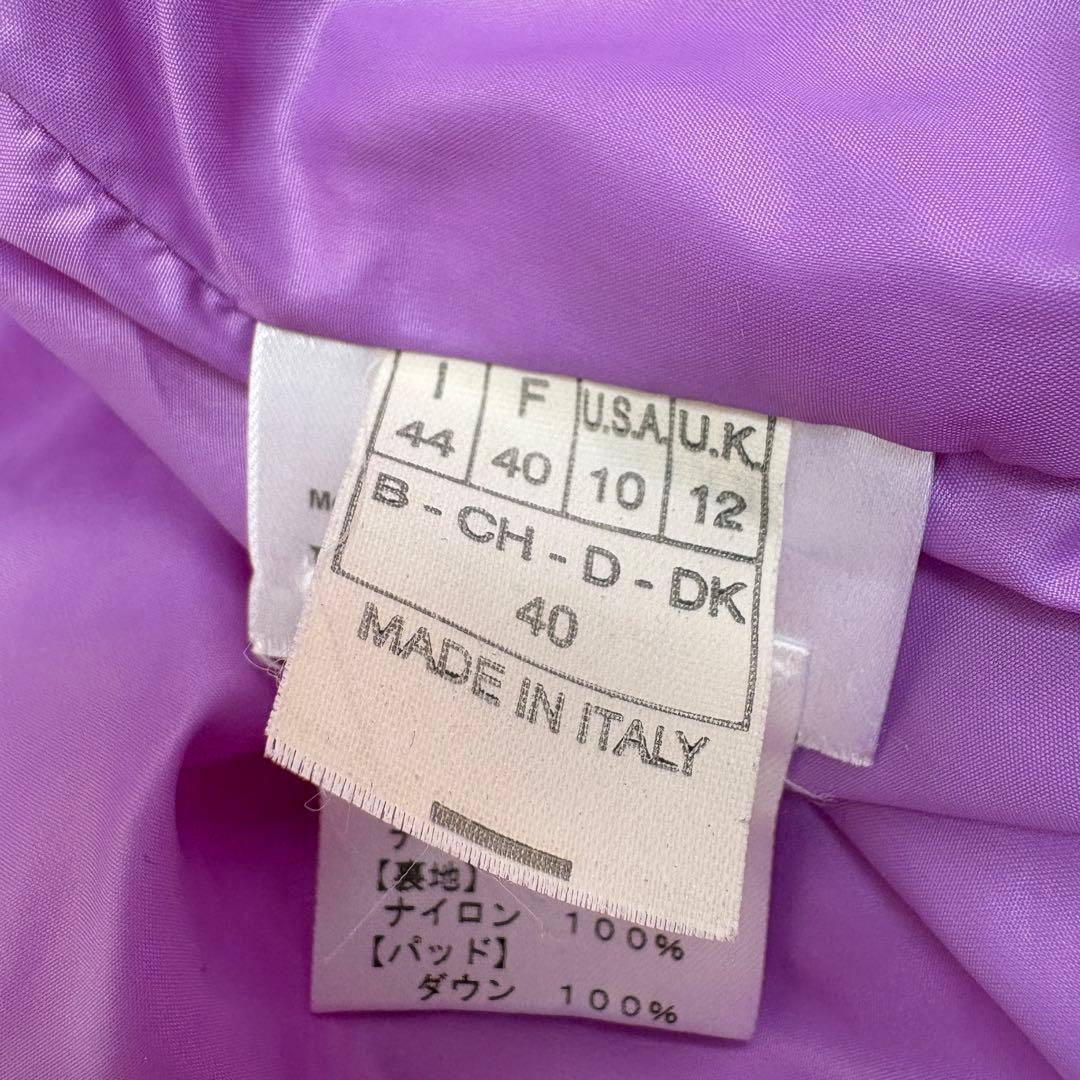 エミリオプッチ　ダウンベスト　ブルー　ハイネック　総柄　IT44 ナイロン