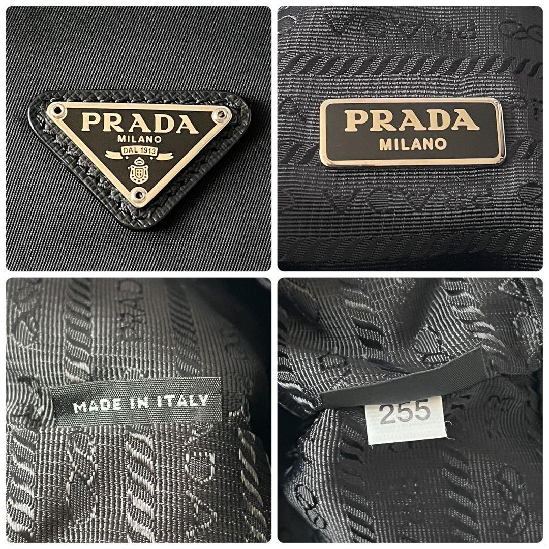 プラダ　巾着ポーチ　トライアングルロゴ　ナイロン　レザー　ブラック　ユニセックス