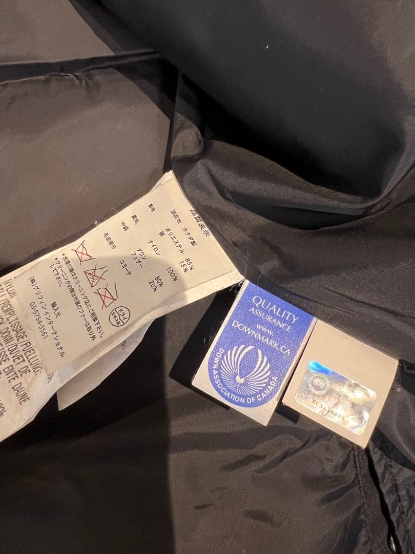 限定価格‼︎美品◼️ カナダグース　シェルバーンパーカー ダウンコート　ブラック