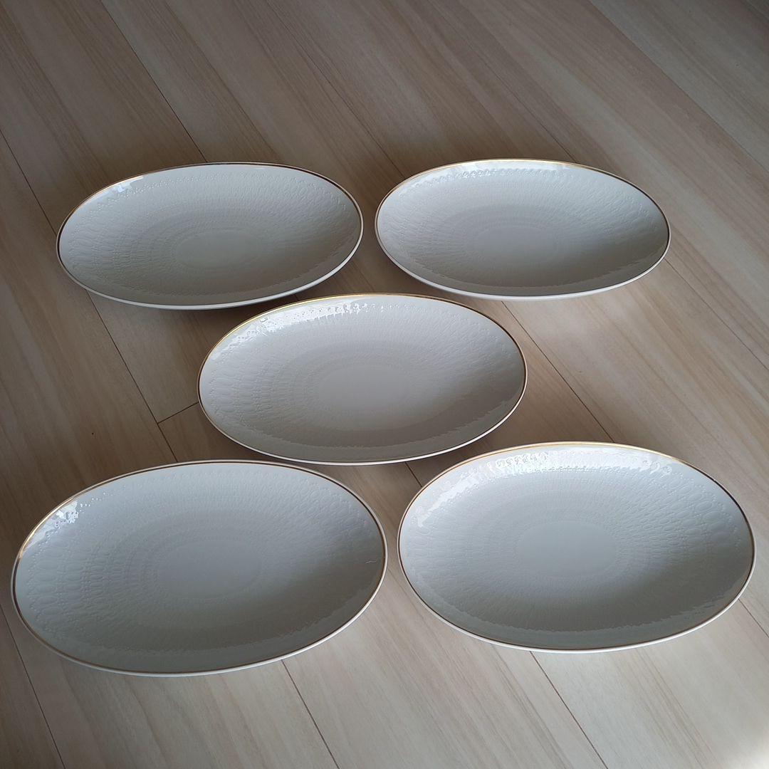 ローゼンタール Rosenthal 楕円形皿 24.6cm 5枚セット