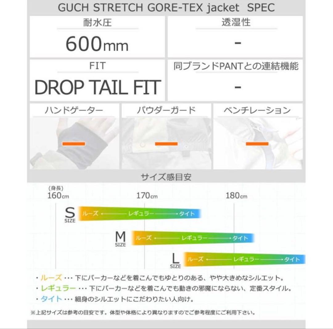 VOLCOM Iguchi Slack Vest ボルコム ノグチ ベスト未使用