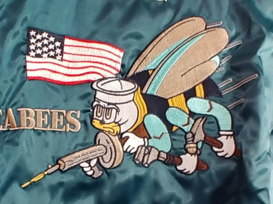 U.S. NAVY BVC スカジャン　Lサイズ