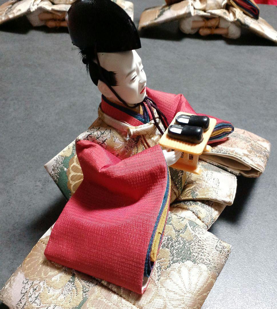 吉徳大光 雛人形 仕丁　初節句　ひな人形　お雛様　お内裏様　ひな祭り