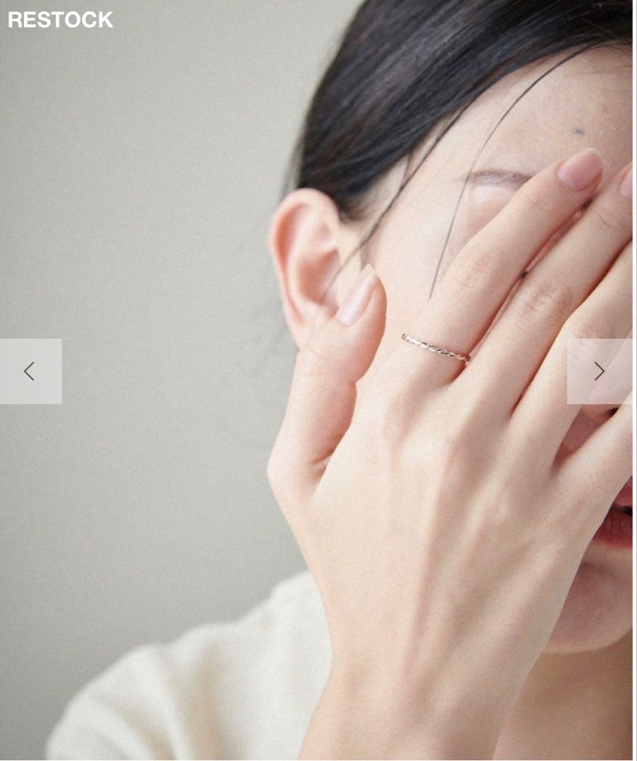 【ete】ピンクゴールド10k ツイストリング 15号