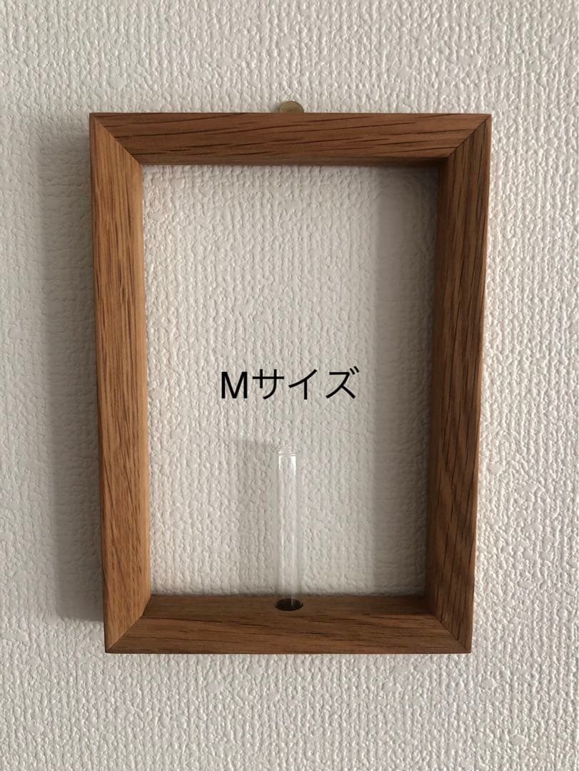 【BULLPEN】Frame Flower Vase 2点セット