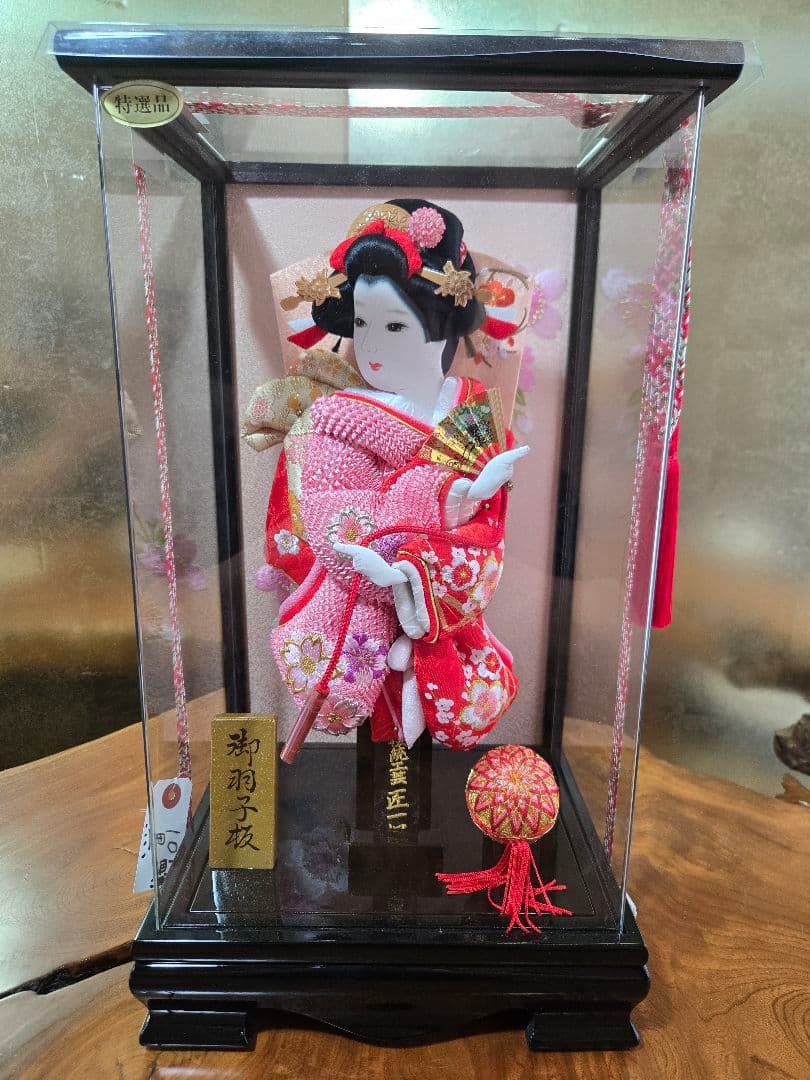 【一点限り】正月飾り　羽子板　ケース飾り　※閉店セール　H37