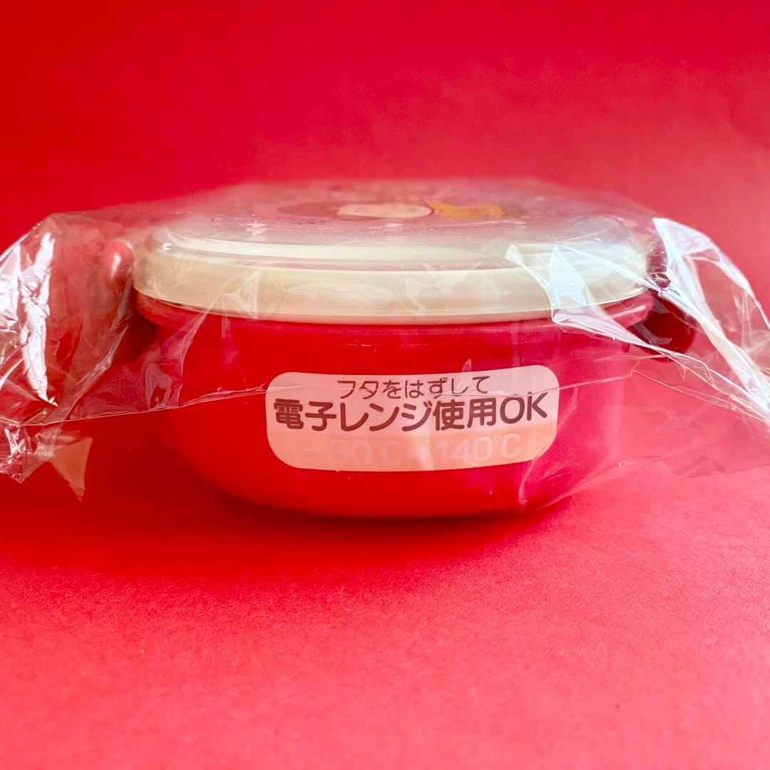 【当時物】るるる学園　お弁当箱　2つセット