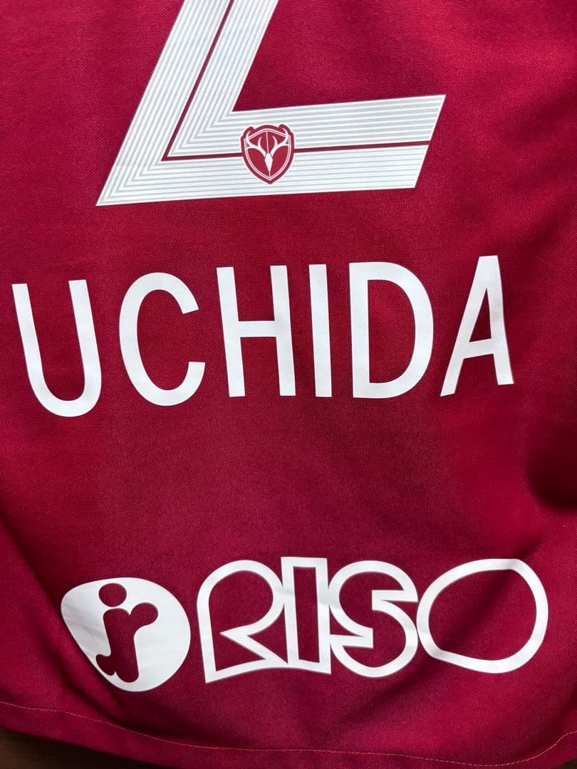 鹿島アントラーズ 2020ホーム　内田篤人　背番号2 Mサイズ