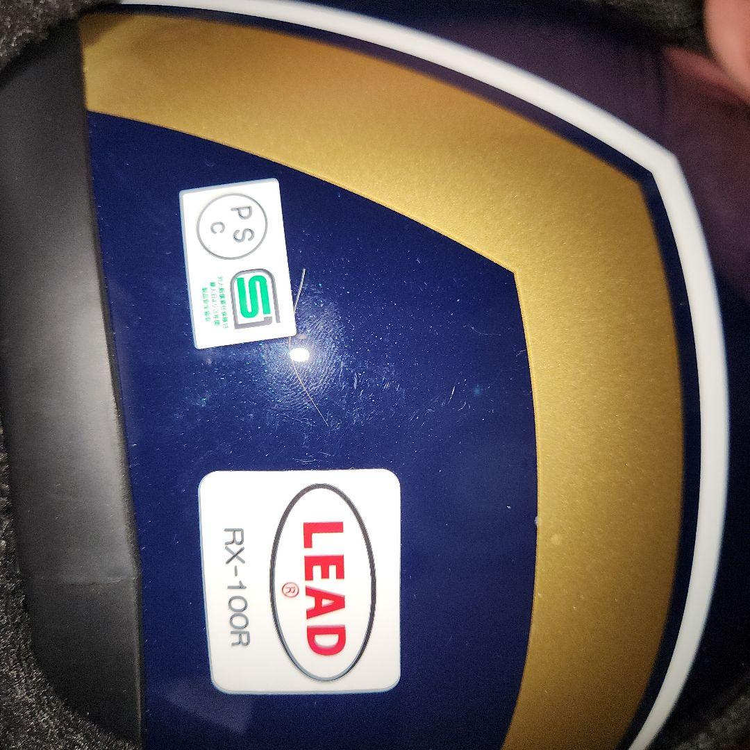 リード工業×2輪館　200個限定モデル　カワサキ　ヘルメット