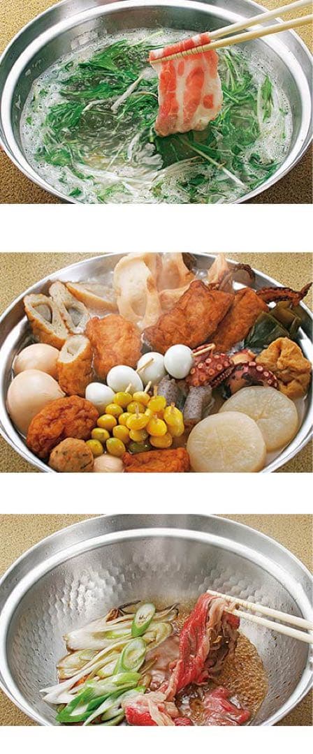 肴七味 日本製　ステンレス　卓上鍋　24cm 新潟県燕市　ミトン付き