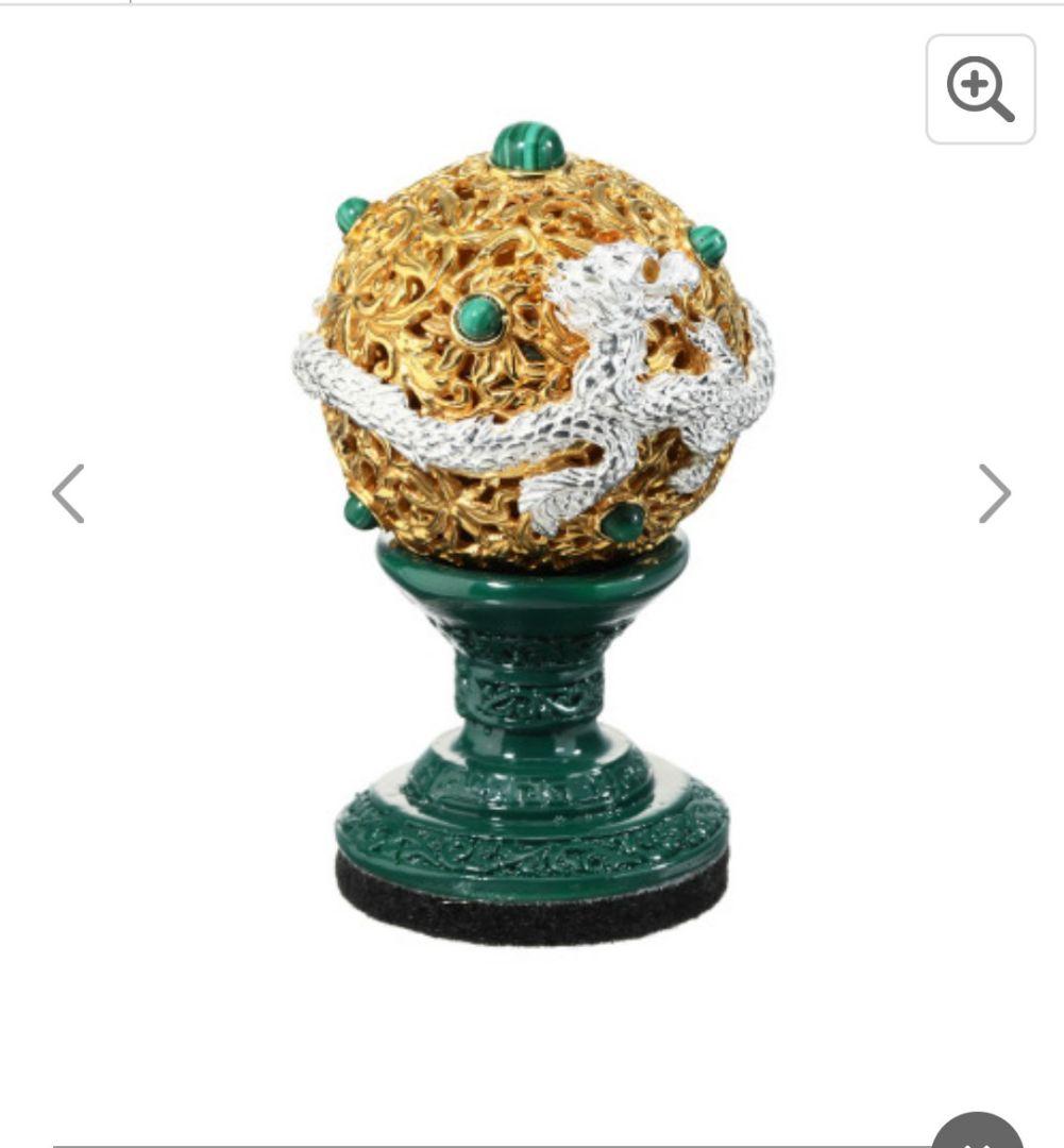 祝！２０周年記念 ホームガムランボール ＜金脈の龍神＞