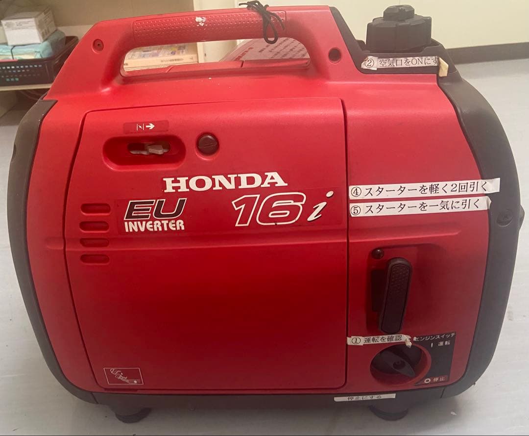 HONDA EU 16i インバーター発電機 1280W