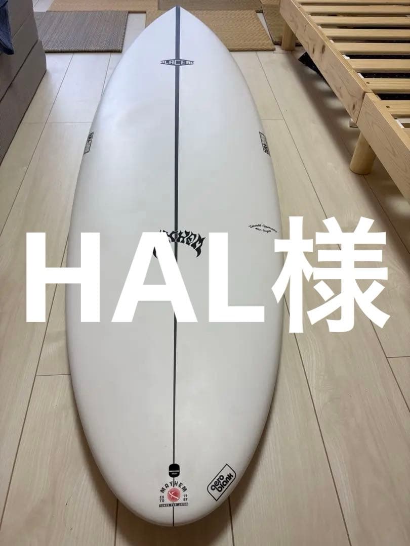 プレセボ　スムースオペレーター6'6\