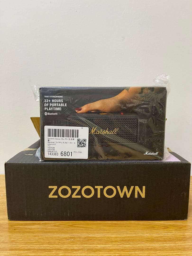 ⭕️新品未開封、国内正規品⭕️Marshall EmbertonIII ブラック