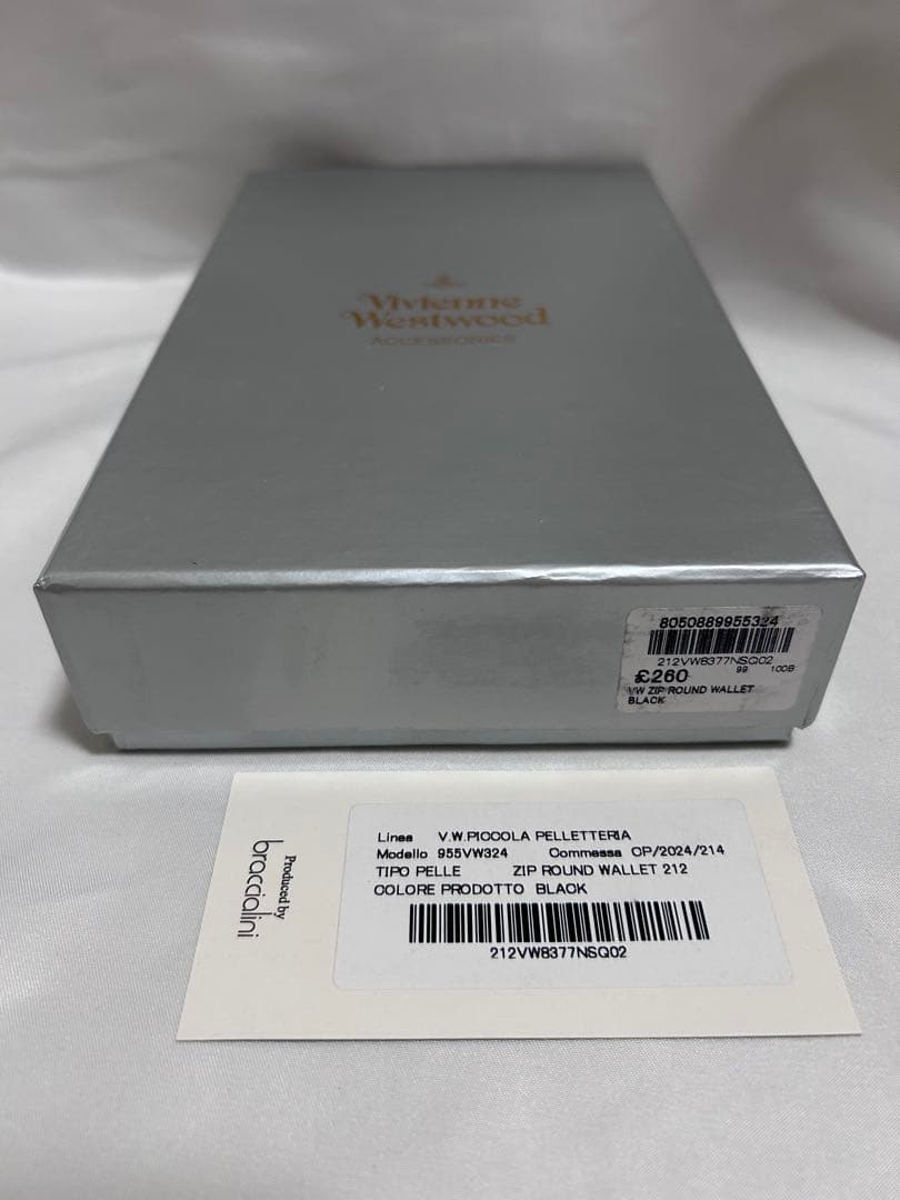 Vivienne Westwood青のロゴ付き黒長財布