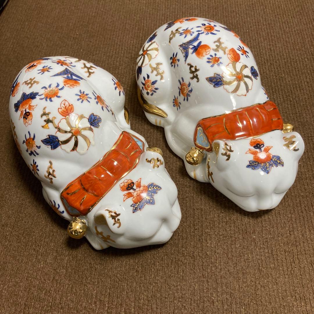 九谷焼 眠り猫 置物 花柄