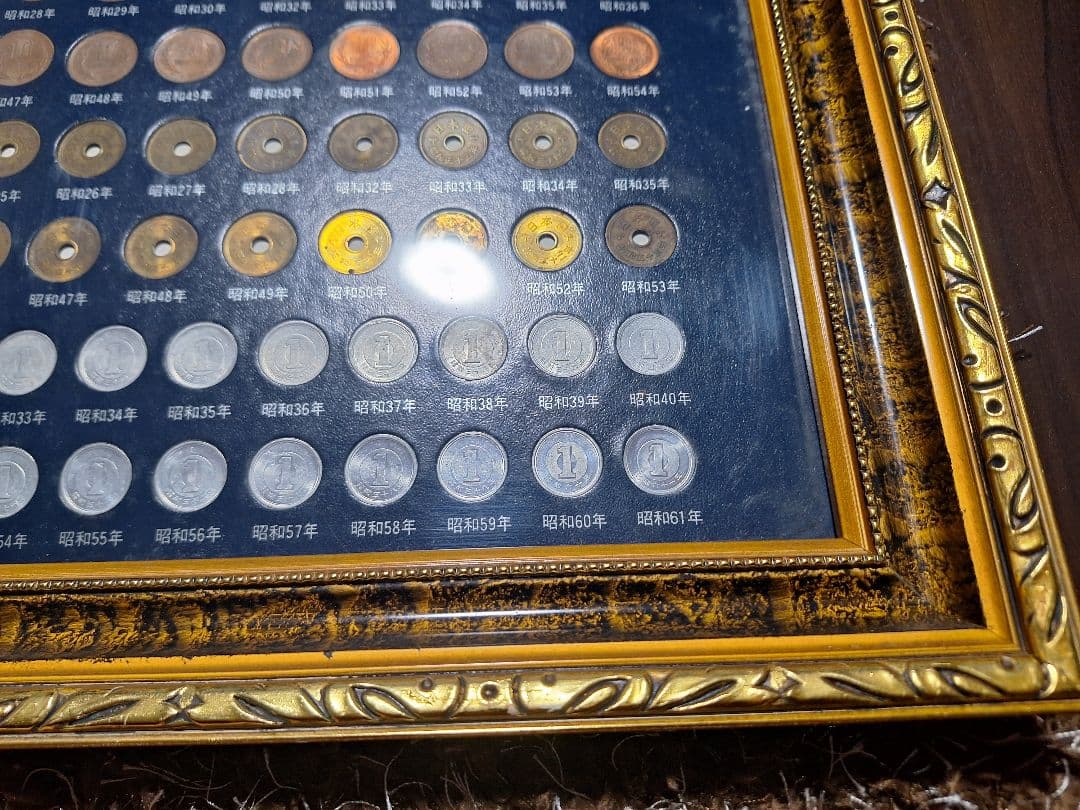 江戸 明治 大正 昭和 貨幣一覧 古銭額 記念硬貨(213枚) 一円銀貨寛永通宝