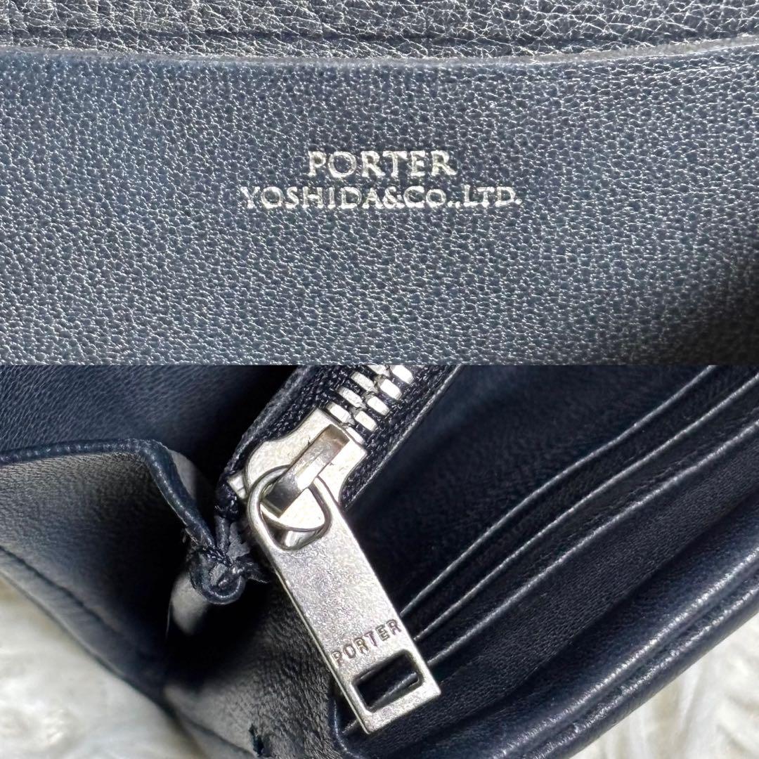 PORTER CRUST クラスト フラップ長財布 本革 ネイビー シープスキン