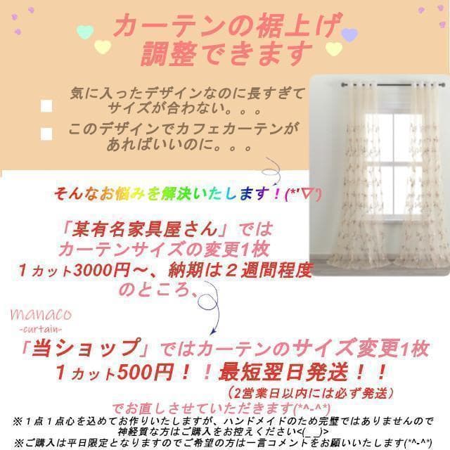 クリップ50個計6枚トルコ刺繍 ホワイト レース 2枚セット×3セット