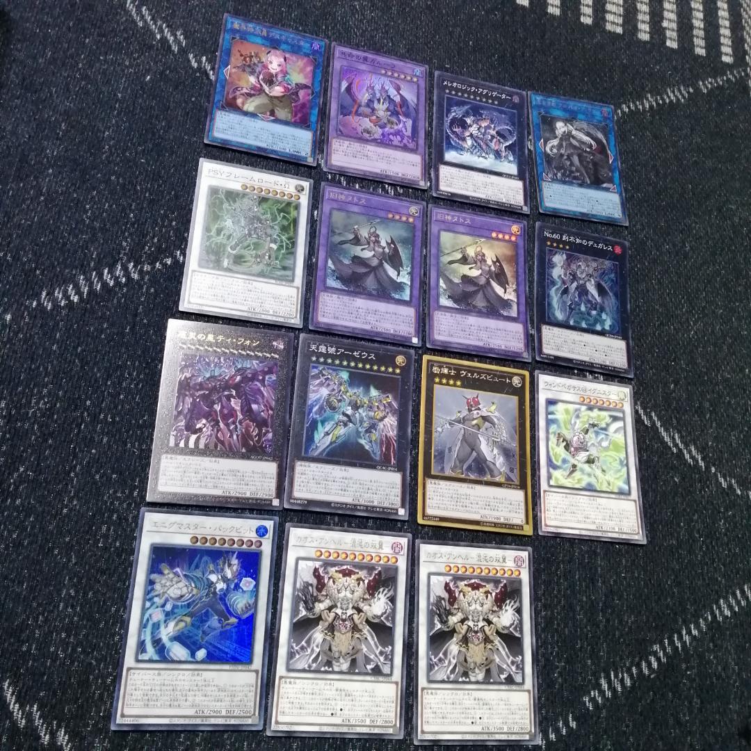 遊戯王 　デッキ　ラビュリンス　アリアンナ　ア＝バオ・ア・クゥー　[04493]