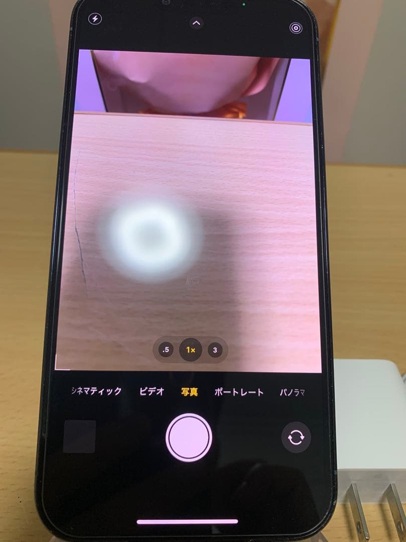 iPhone 13 Pro Max 256gb Sim フリー