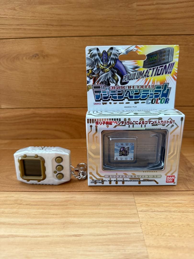 デジモンペンデュラムカラーzero【サフィーさん専売】