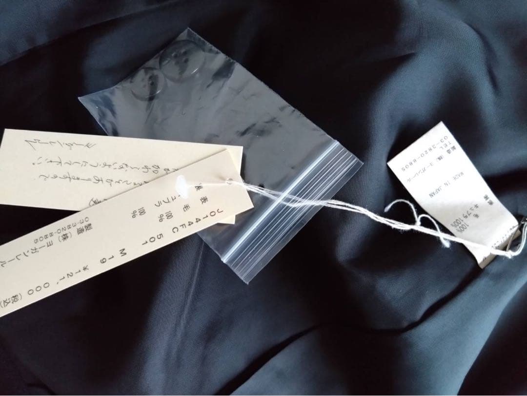 ヨーガンレールのブラック ロングコート