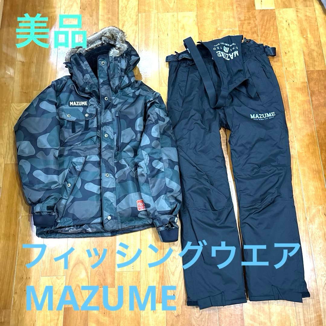 MAZUME 迷彩柄 フィッシングスーツ 上下セット