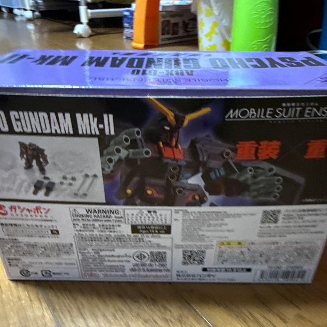 モビルスーツアンサンブルEX48 サイコガンダムMk-II
